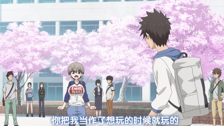 宇崎酱想要玩耍完结了吗,宇崎酱想要玩耍第三季会出吗