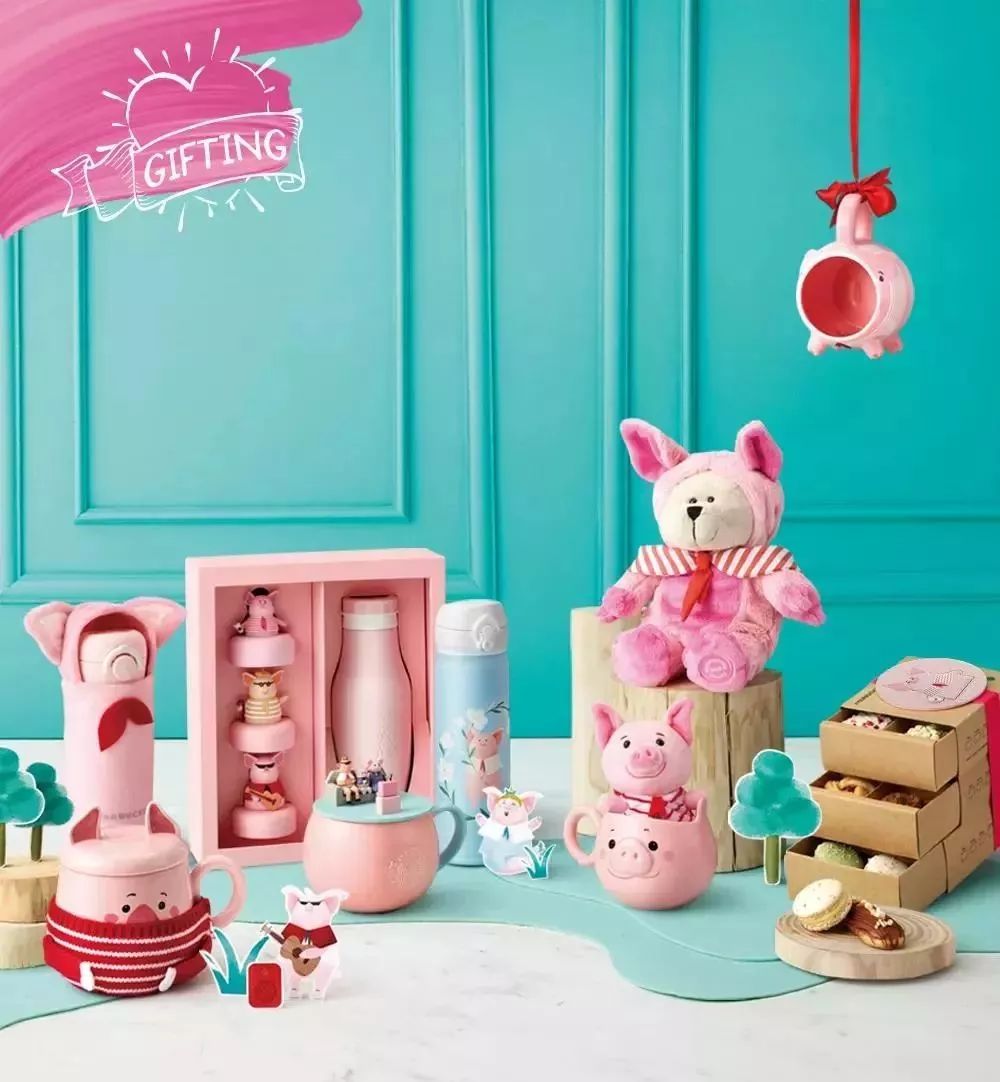 你和都市丽人之间只差这些猪年限定了