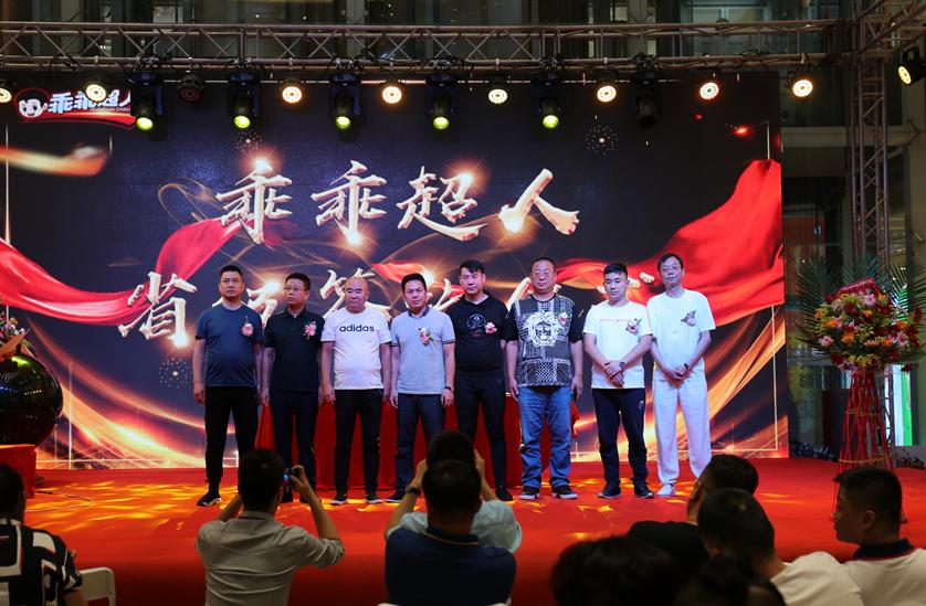 乖乖超人童鞋在沈阳有店吗,乖乖超人机能童鞋