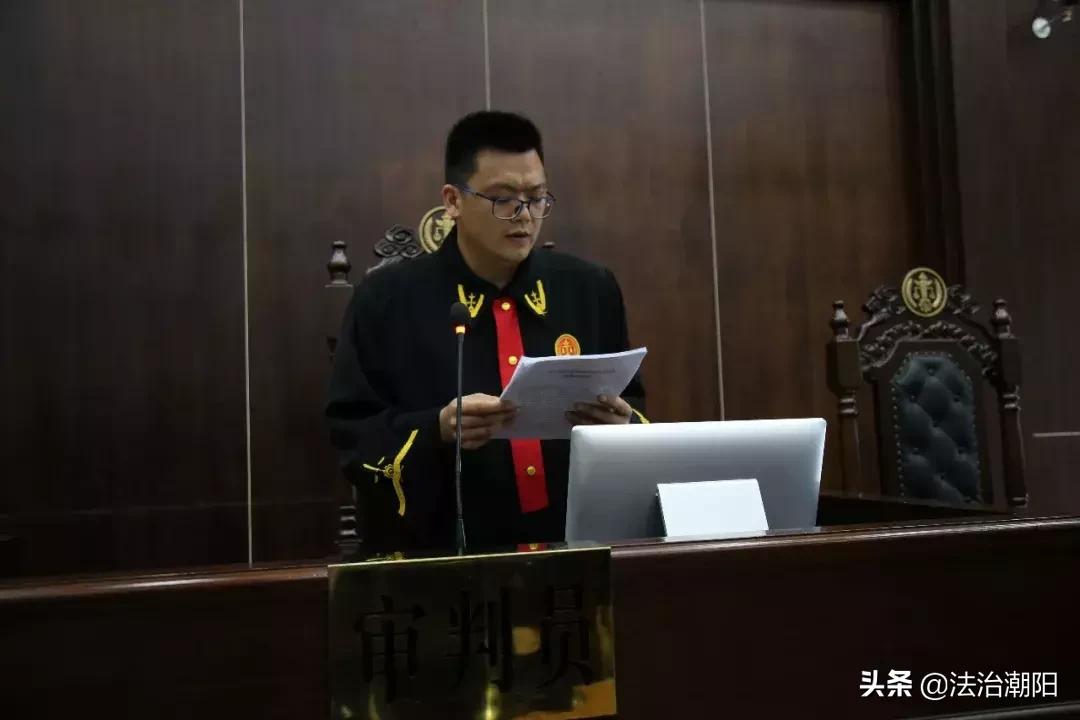 主犯被判处死刑196名被告人获刑,养鸡场制毒犯被判死刑