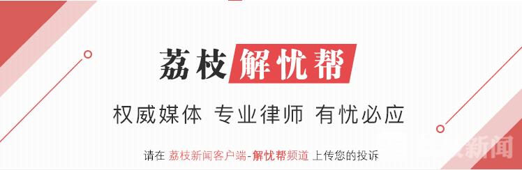 内屏摔坏了不修会怎样,小米电视爆屏可以保修的吗