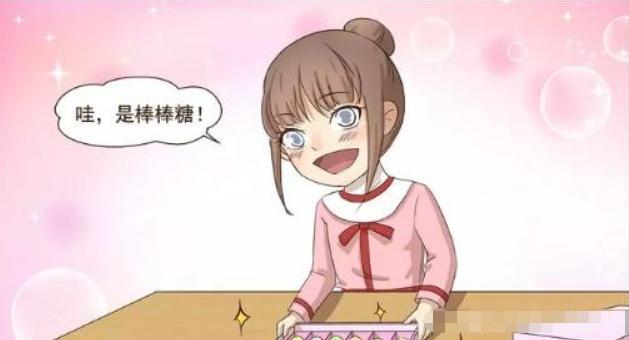 可爱又害羞搞笑漫画,搞笑漫画可爱少女心