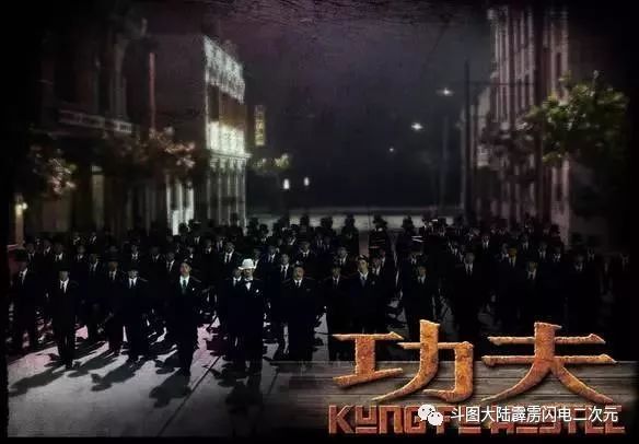 周星驰传奇免费观看,周星驰传奇人生记录