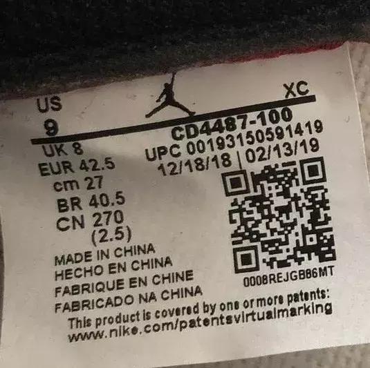 nike欧文5正品鞋标,nike鞋标有黑点点