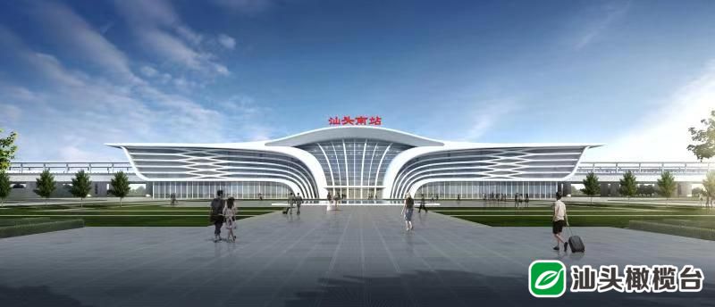 汕头城际铁路最新动态,汕汕高铁汕头段最新进展