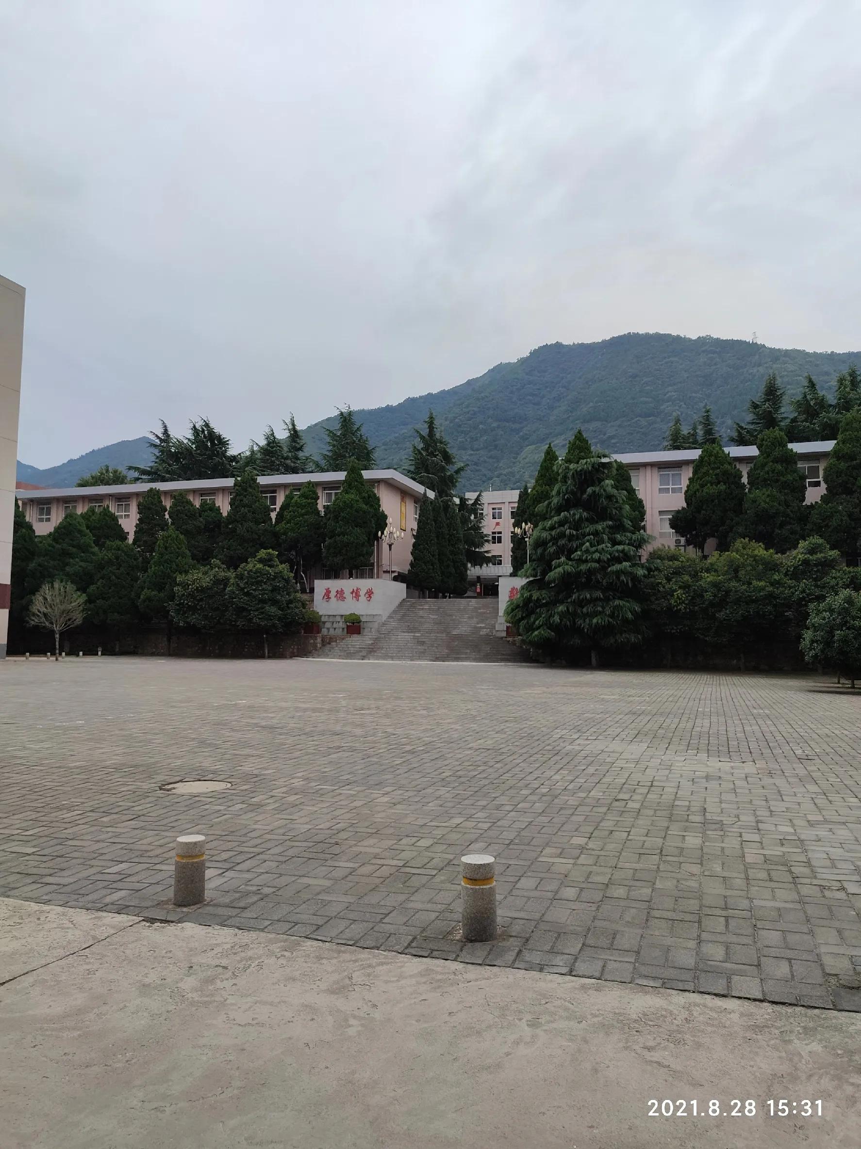 2019西安临潼华清中学,华清中学录取分数线2021