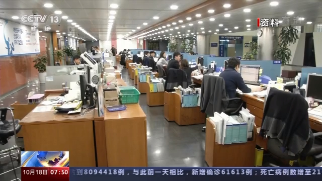 代购兼职诈骗,韩国留学生兼职被骗