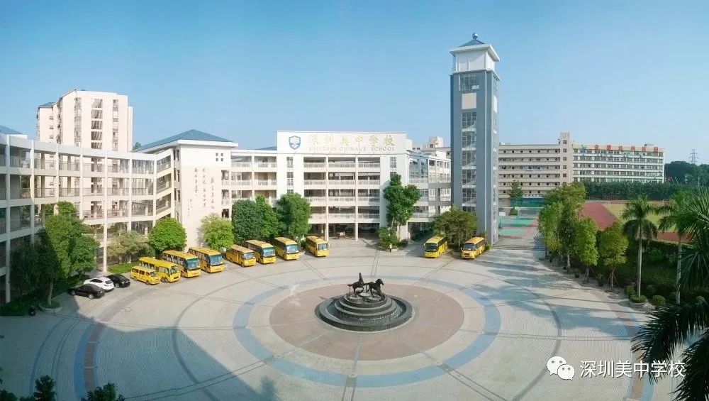 深圳美中学校2023招生官网,美中学校深圳招生简章