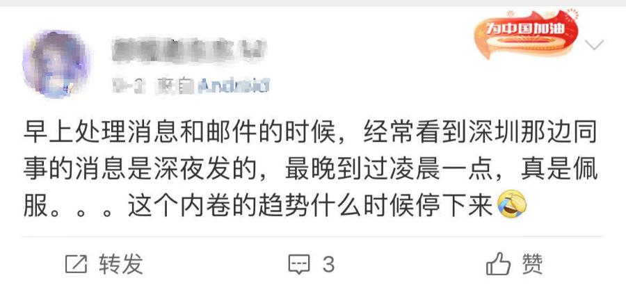 深圳盐田最大的地区,深圳盐田没有潜力吗