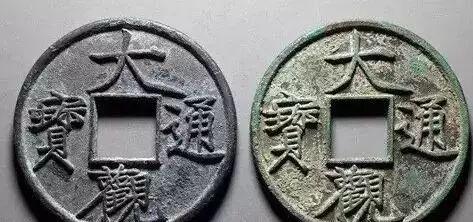 古钱币收藏入门到精通,古钱币收藏知识大全