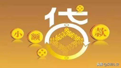 套路贷7500元还5万,借一万到手只有7500算不算套路贷