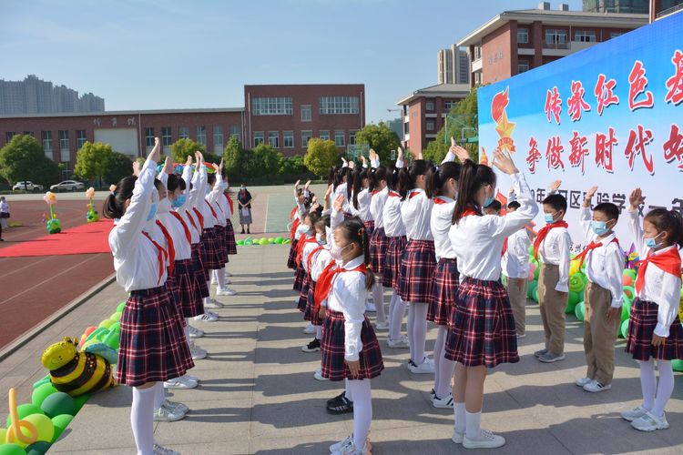 新城实验小学一年级入队仪式,丹霞路小学一年级入队仪式