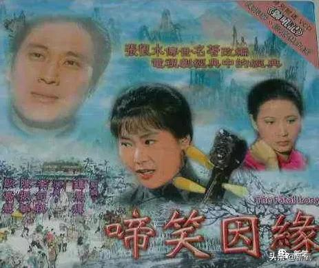 金庸经典女性人物,金庸第一大美人