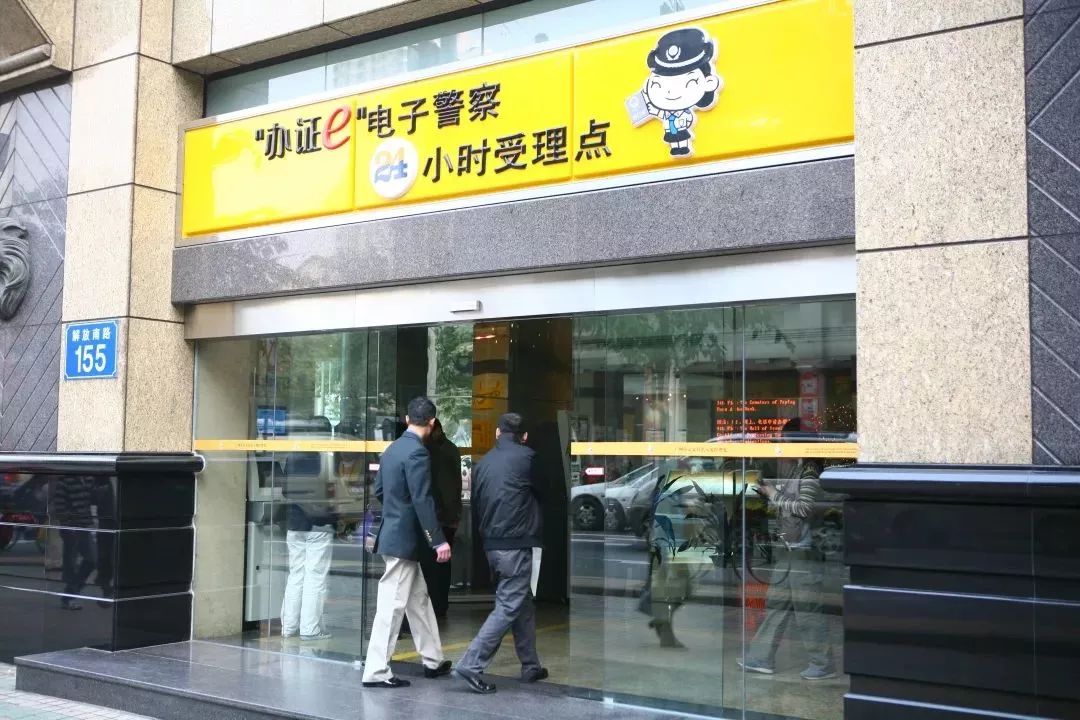 广州出入境管理办事大厅网上预约,广州出入境办理港澳通行证新流程