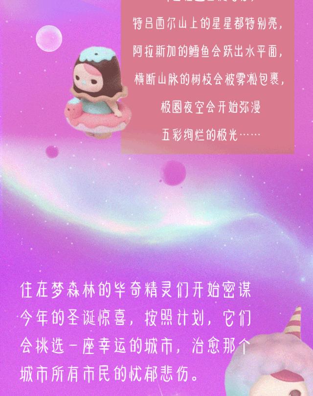 未来几天湖滨将出现大面积拥挤！各大品牌5折加持！