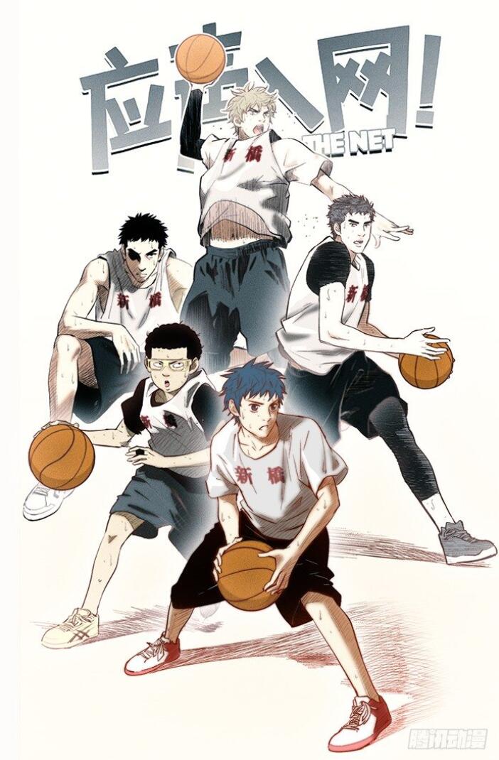 10本必看的热血类漫画,超热血的十部漫画