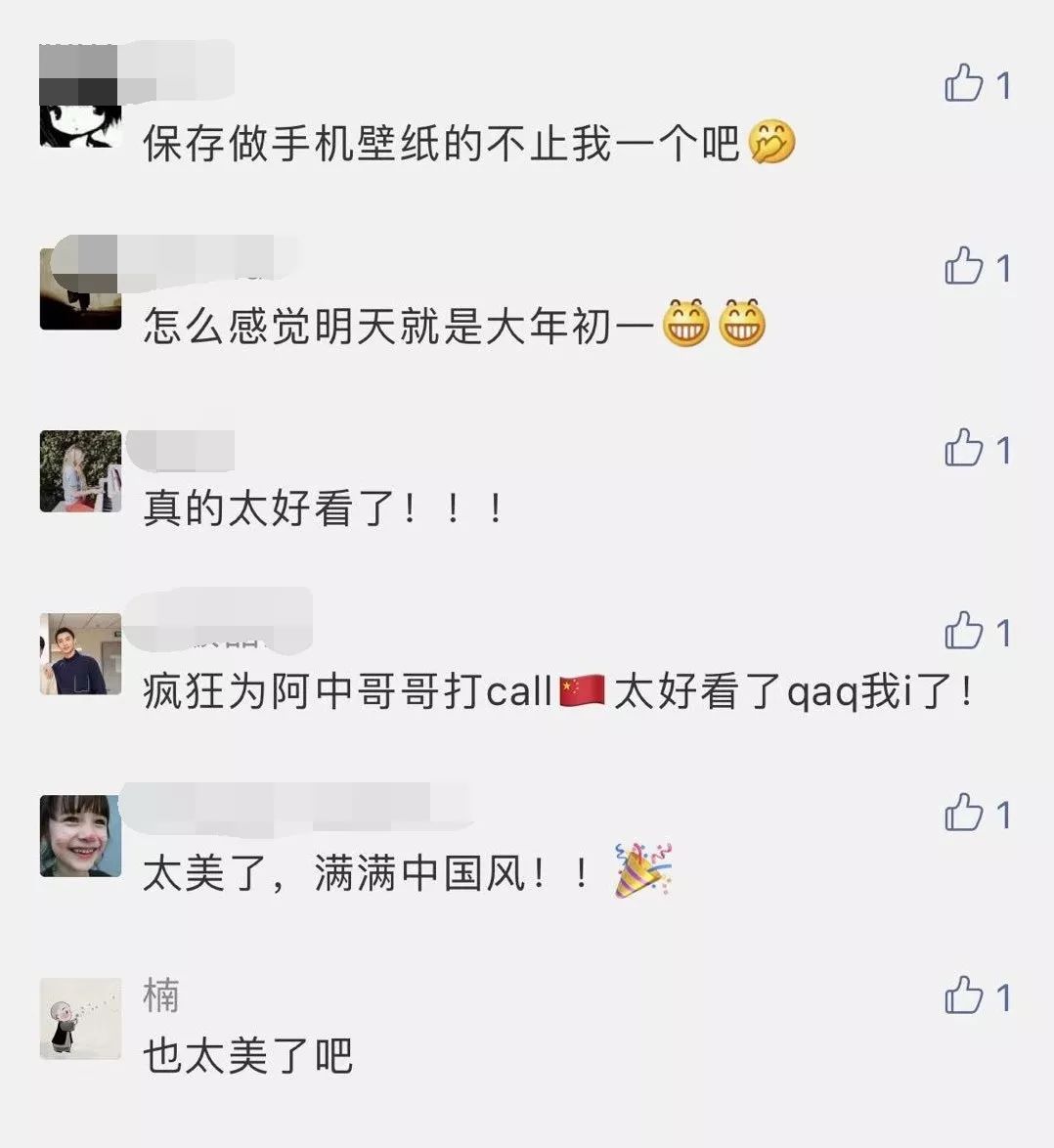 清华美院金奖作品,清华大学美术生设计作品