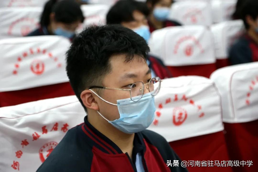 五四精神，传承有我——驻马店高中纪念五四101周年主题团日活动