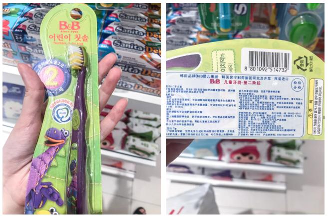 牙刷测评硬毛,儿童牙刷u型好还是传统牙刷好用