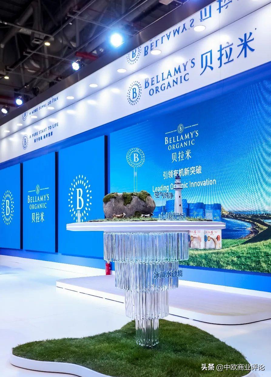 贝拉米通过配方注册了吗,贝拉米用有机打开市场