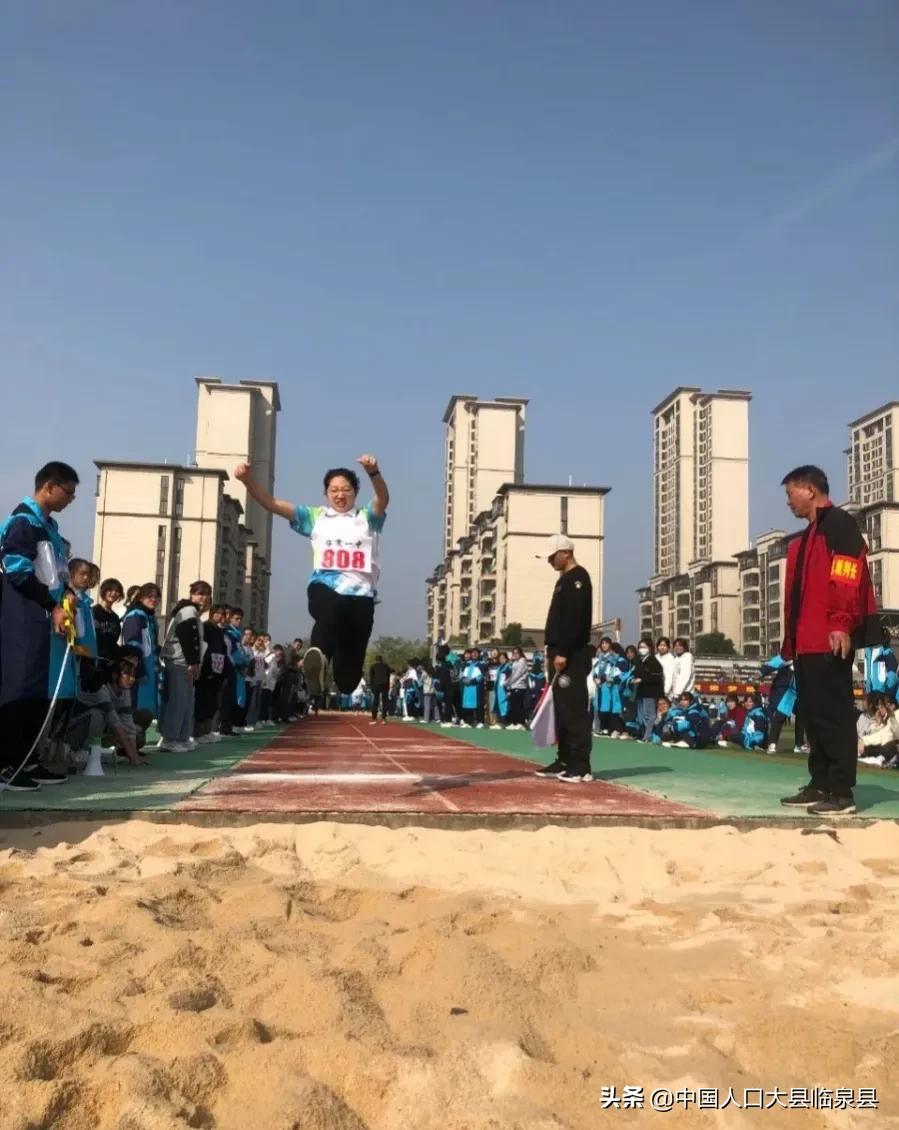临泉一中运动会,2021临泉一中运动会