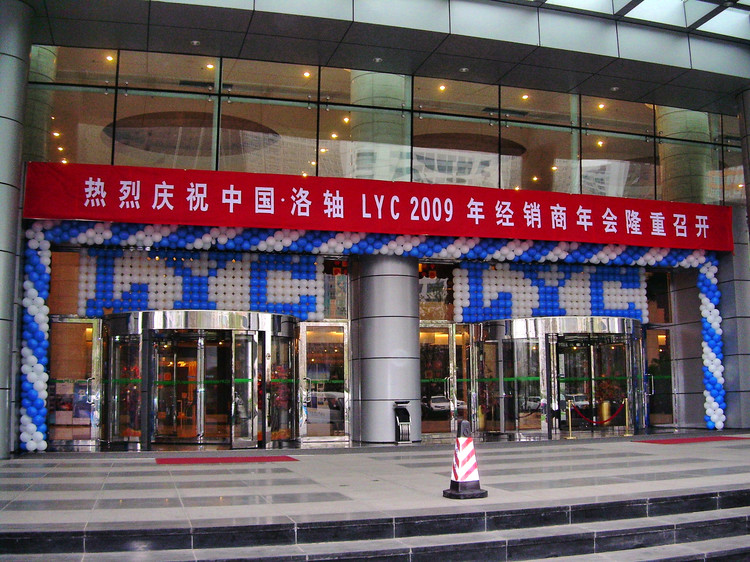 气球装饰行业弊端,气球装饰一般什么造型