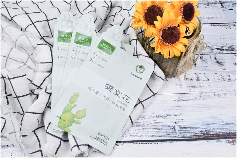 面膜选得好皮肤没烦恼,面膜比较好的有哪些