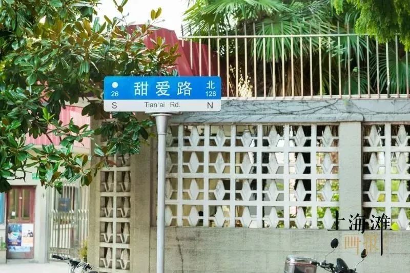 上海地铁18号线沿线有什么好玩的,上海地铁14号线沿途有什么好玩的