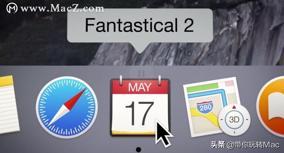 mac怎么用桌面云办公,苹果电脑远程办公百宝箱