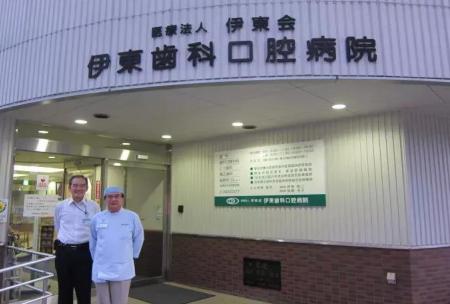 中国人去日本看病的流程,去日本治疗需要什么手续