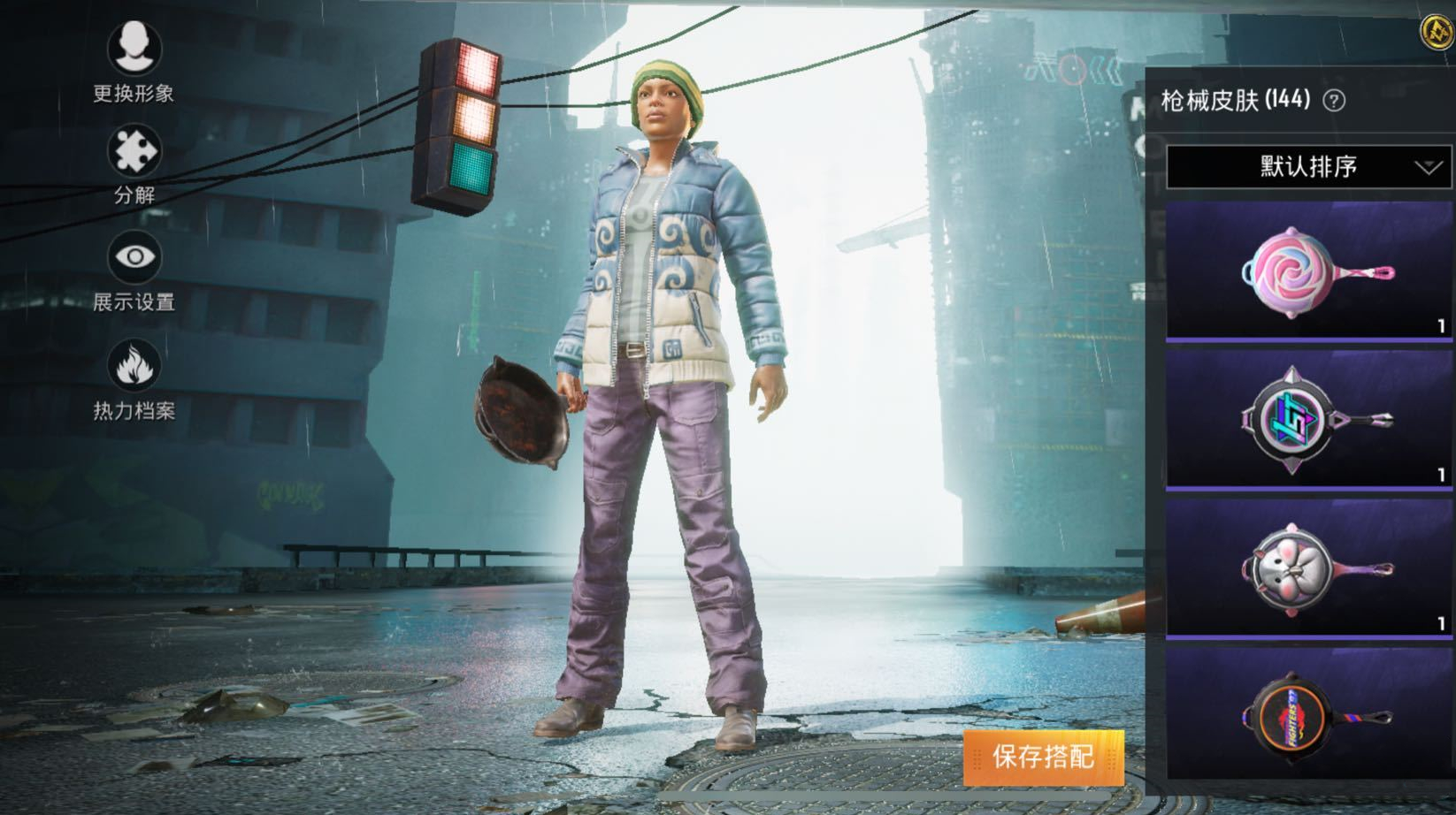 吃鸡3000左右的号,吃鸡3000元的号