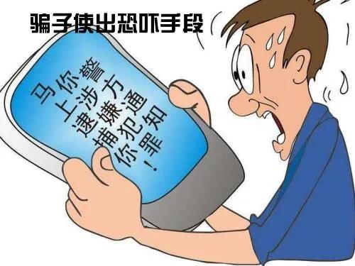 各种骗术搞笑段子大全,骗子遇到憨小伙搞笑视频