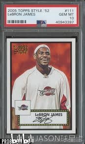 怎样入坑赚钱,下赛季值得入手的球员球星卡