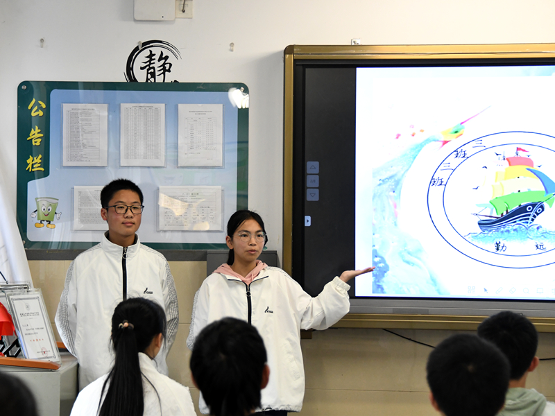 瓯海区十大优秀学校,瓯海第二实验学校