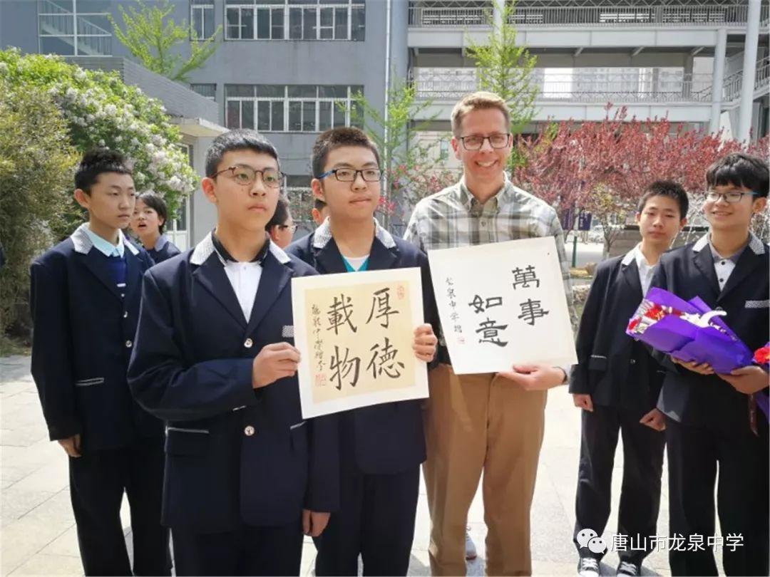 唐山凤凰中学什么时候开学,唐山凤凰中学开学考
