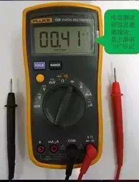 万用表教学调档数,电气工程师万用表使用方法