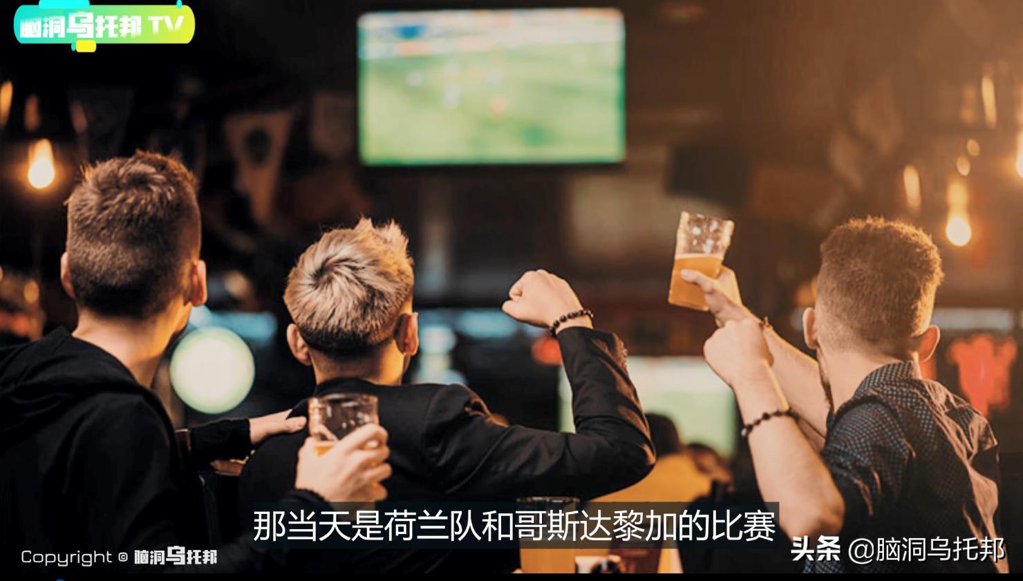 旅行中遇到的诡异事件,拉尔斯失踪之谜完整版