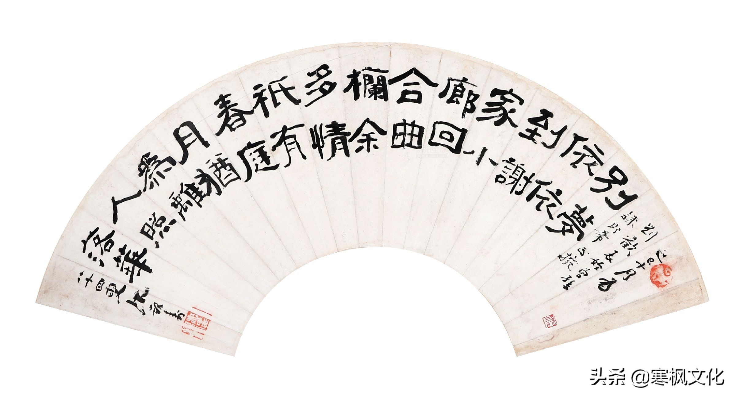 最新隶书著名书法作品精选,当代书法家行草书法精品视频欣赏