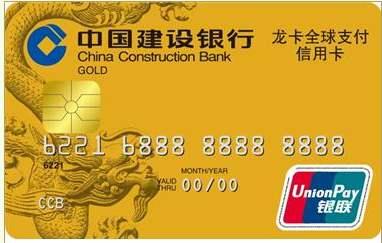 各大银行特色提额方法,14家银行信用卡提额难度排行