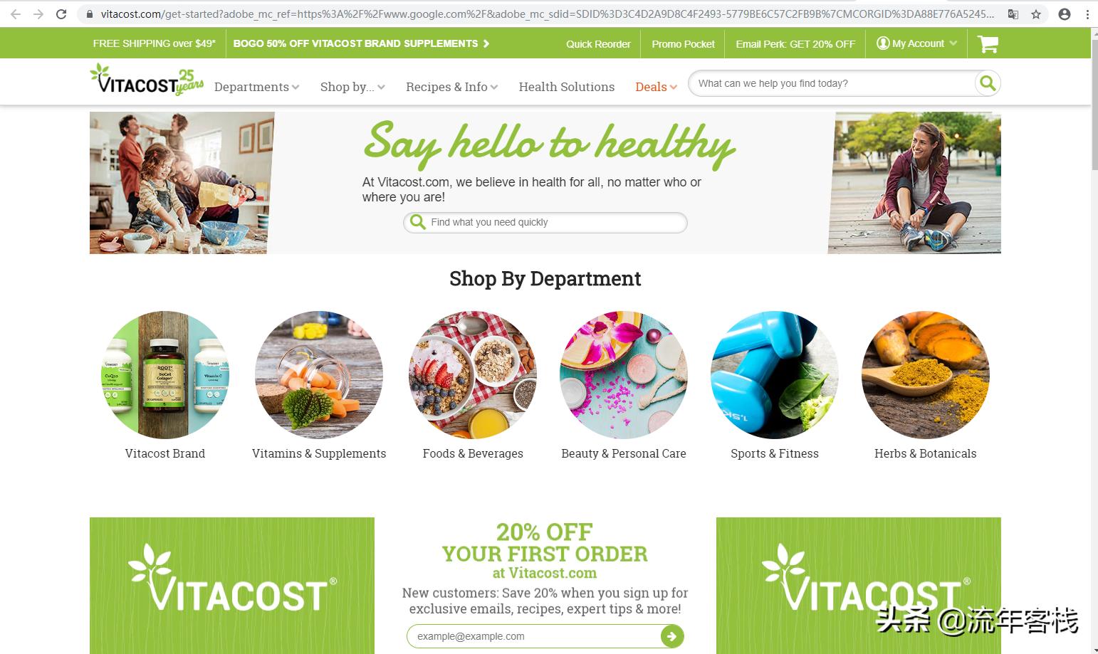 国外购物平台app排行榜,比较好的海外购物平台有哪些