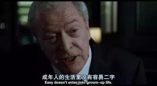 在天津生活压力有多大,在成年人的世界里崩溃无声