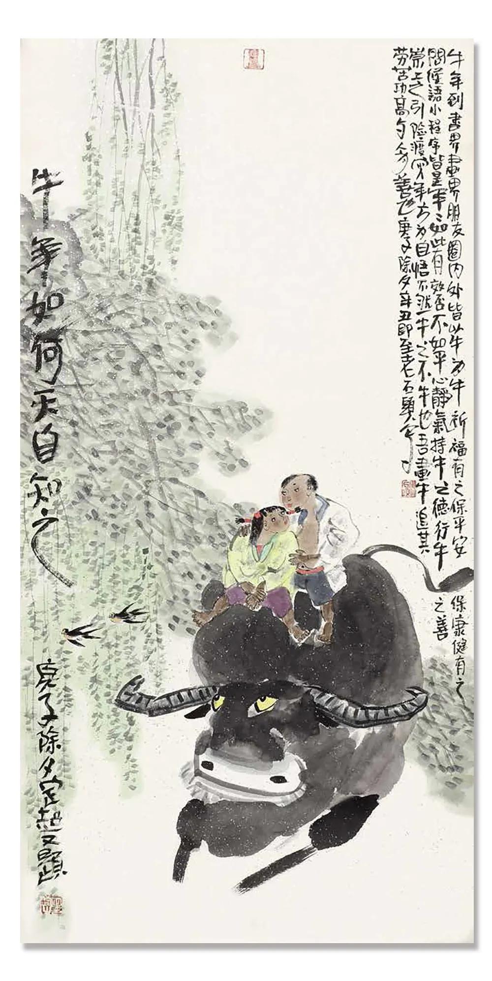 谢定超现代山水画艺术,谢定超山水画欣赏