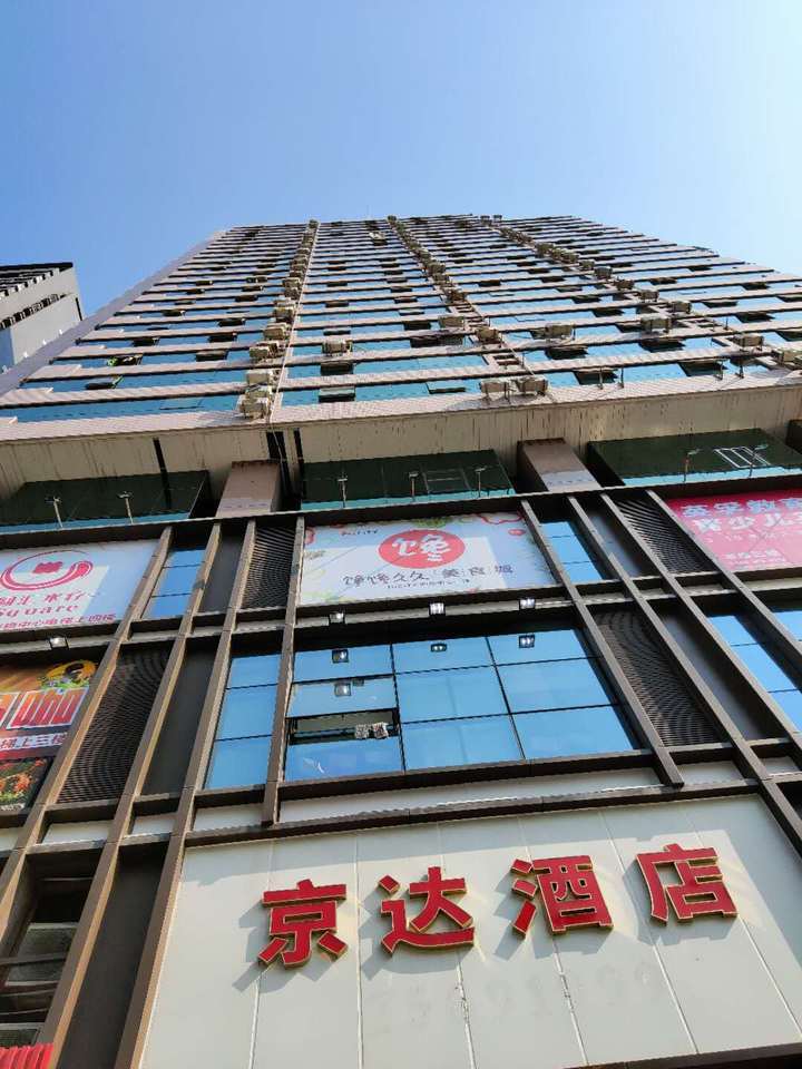 海珑华苑最新成交价,深圳海珑华苑二手房价