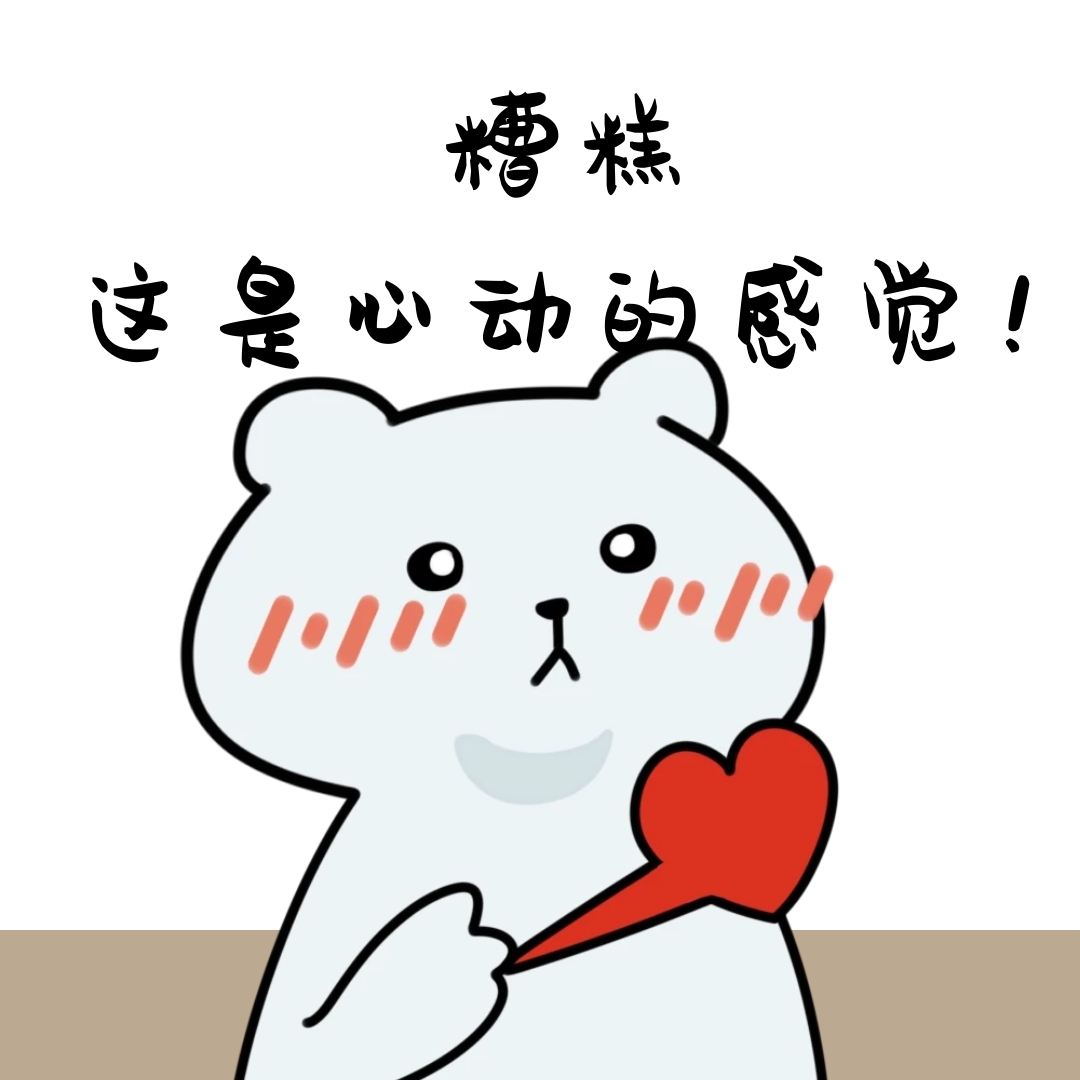 e线通功能介绍,e线追踪陷阱