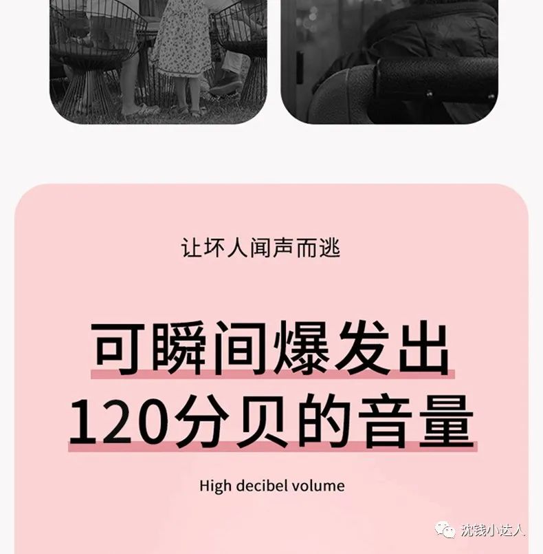 可丽金卸妆,可丽金美宝莲