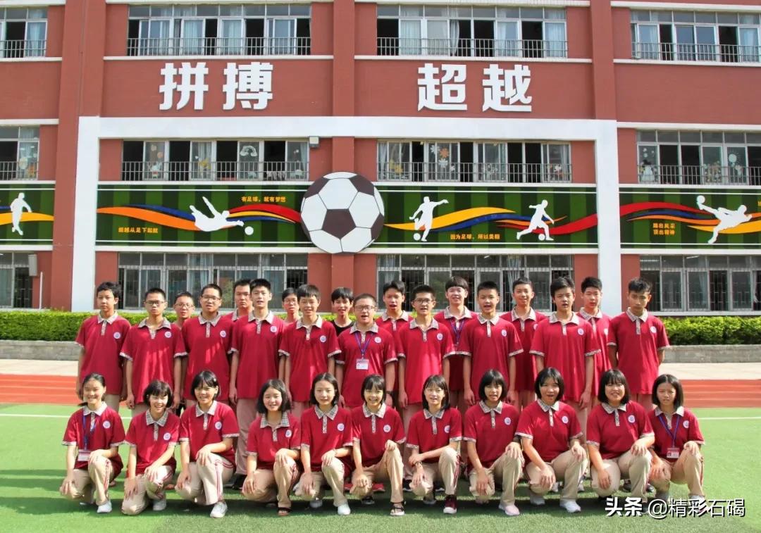 2018年广东省东莞市石碣四海学校,东莞市石碣四海之星学校招生