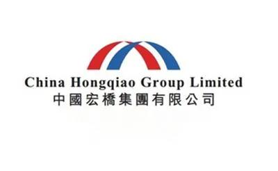 魏桥国资入股,魏桥股东名单