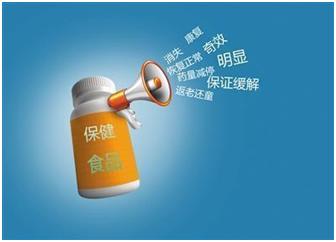 药品保健品分不清？以后还被骗！医生：这6招避开“权健”陷阱