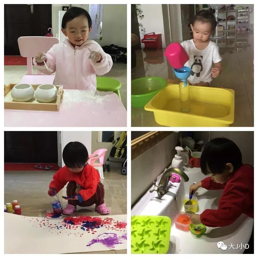 随便抓点啥,都可以在家做“不烧钱”的早教