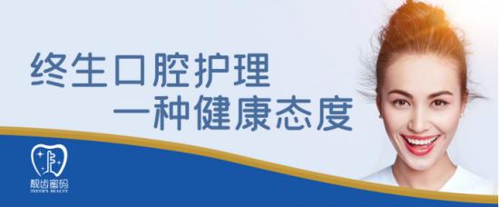 闈撻娇瀵嗙爜,闈撻娇瀵嗙爜鍏ㄧ摲缇庣墮鍩硅